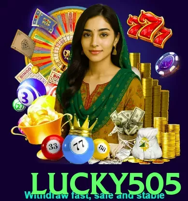 lucky505 App - 5