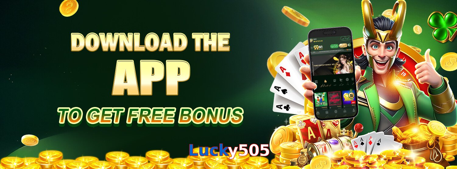 Lucky505 game app for Pakistan players